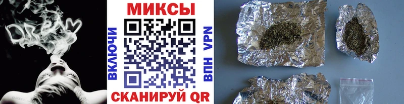 сколько стоит  Мыски  Бутират BDO 33% 
