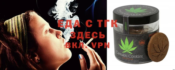 марки nbome Арсеньев