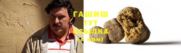 apvp Аркадак