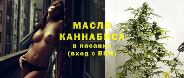 apvp Аркадак
