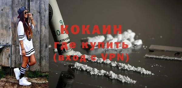 apvp Аркадак