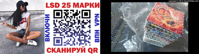 кракен ТОР  Мыски  Марки N-bome 1500мкг 